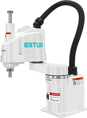 机器人周边产品及附件