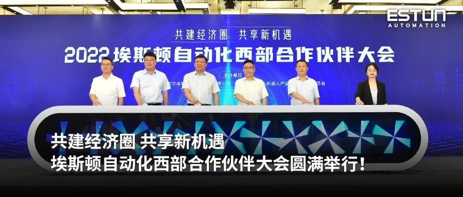 微信图片_20220627092350.jpg