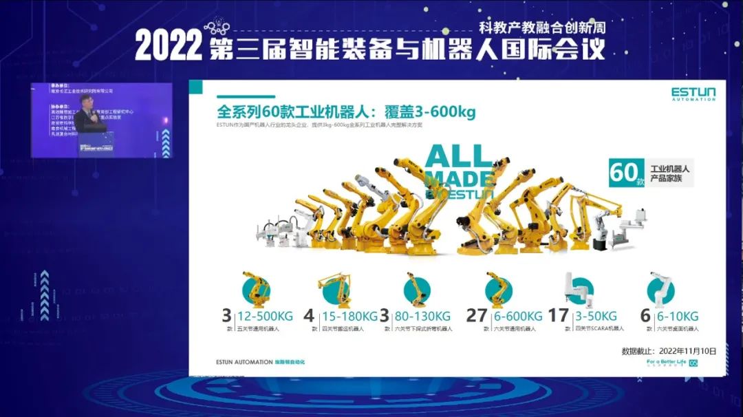 1669705961683033.jpg 微信图片_20221129151234.jpg