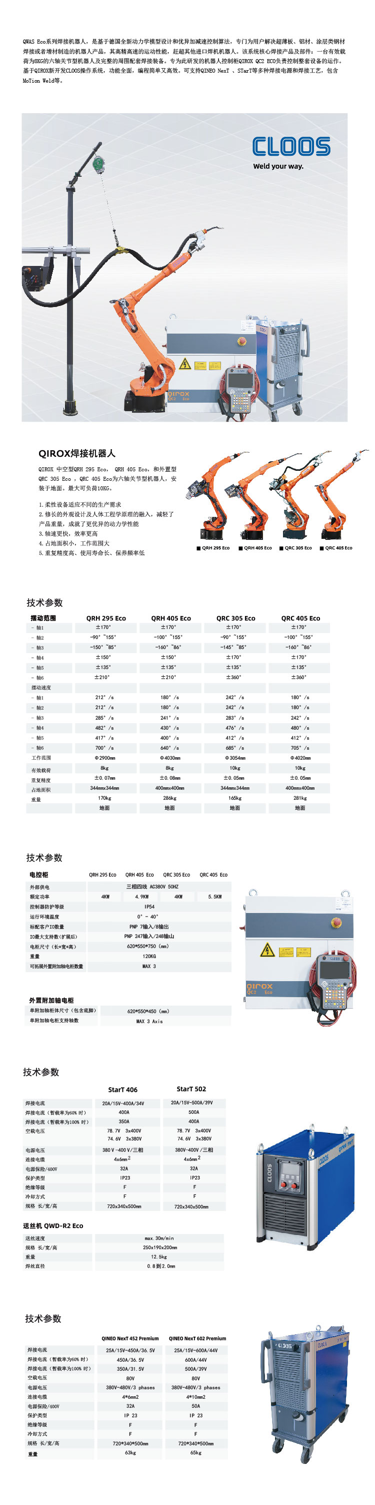未標題-1_畫板 1.jpg