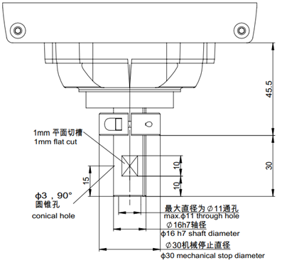 丝杆末端安装尺寸图