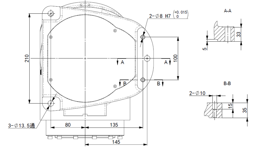 机器人底座安装尺寸图