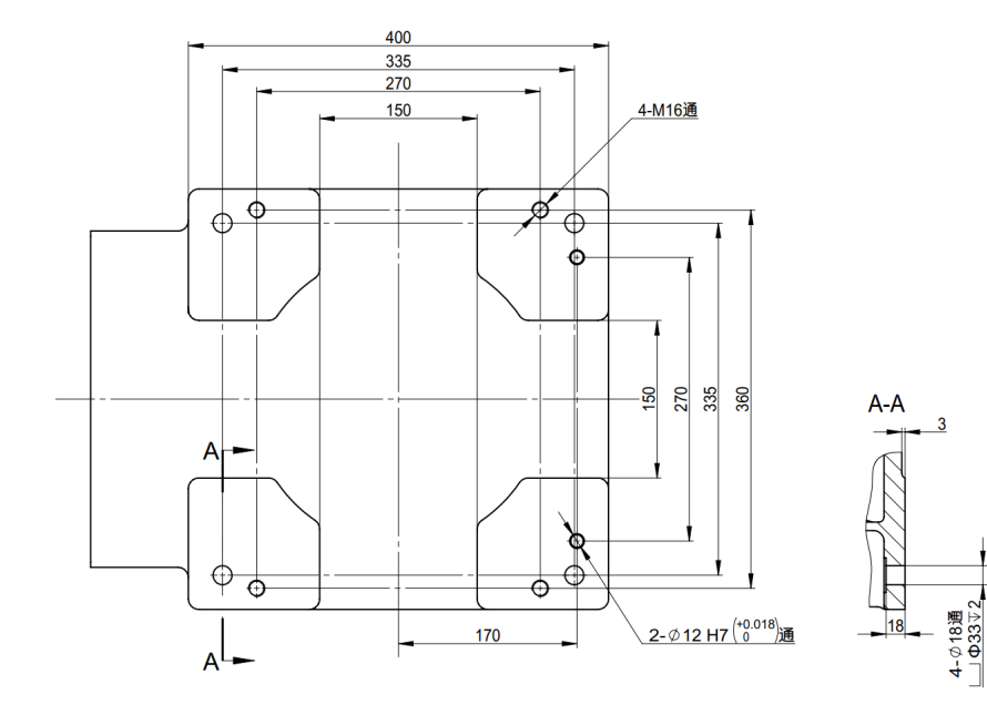 机器人底座安装尺寸图