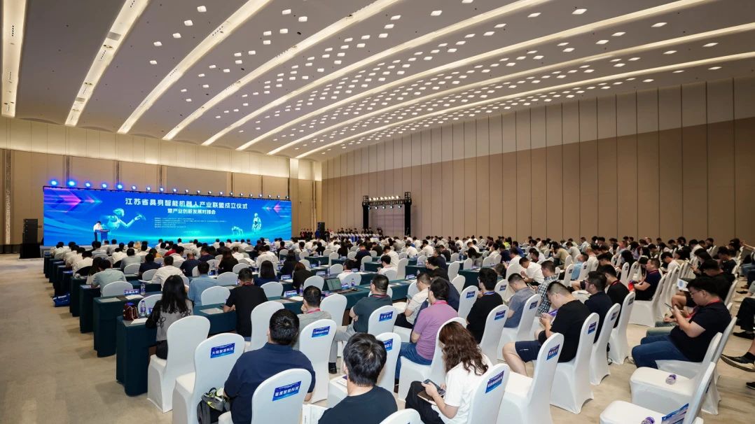 埃斯顿担任首届江苏省具身智能机器人产业联盟轮值理事长单位