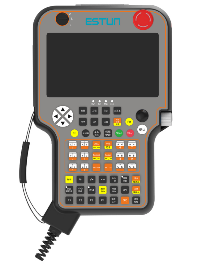 E-PHG-PK