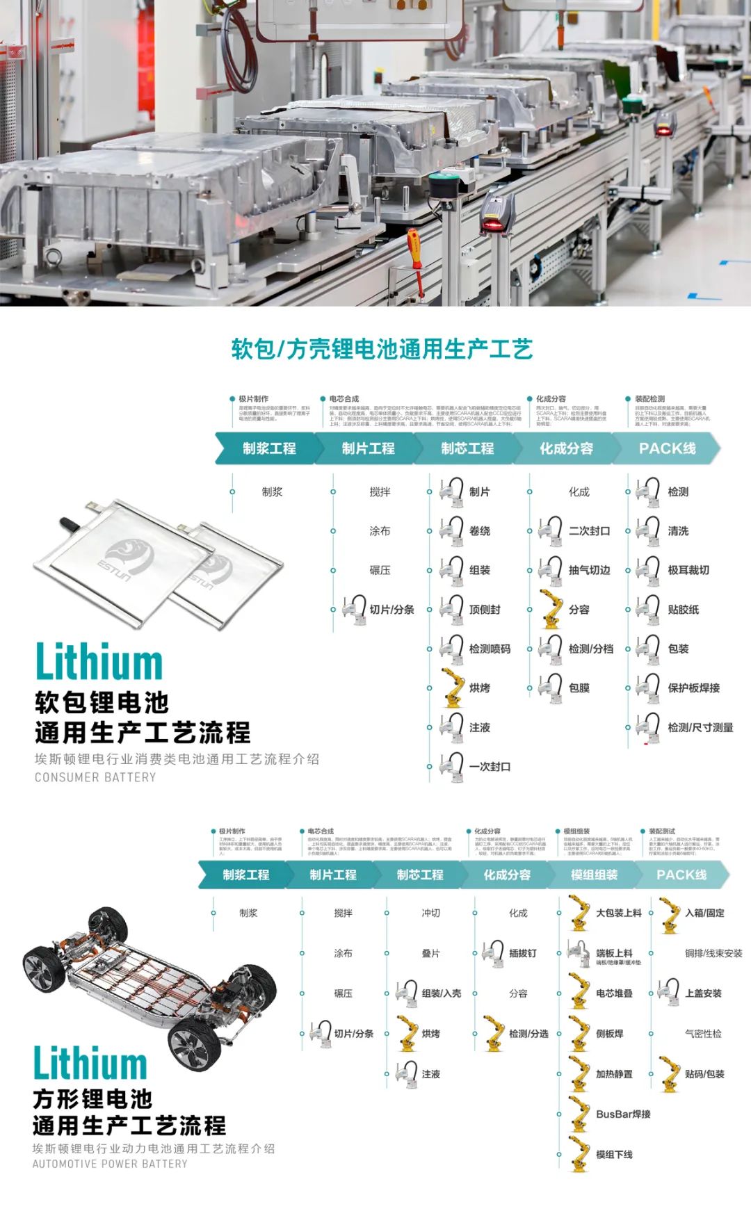 微信图片_20220613133211.jpg