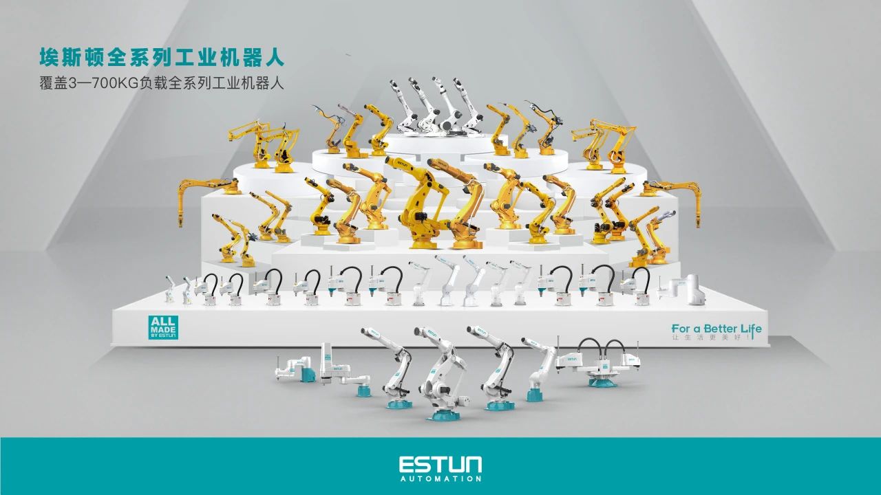微信图片_20240627161932.jpg