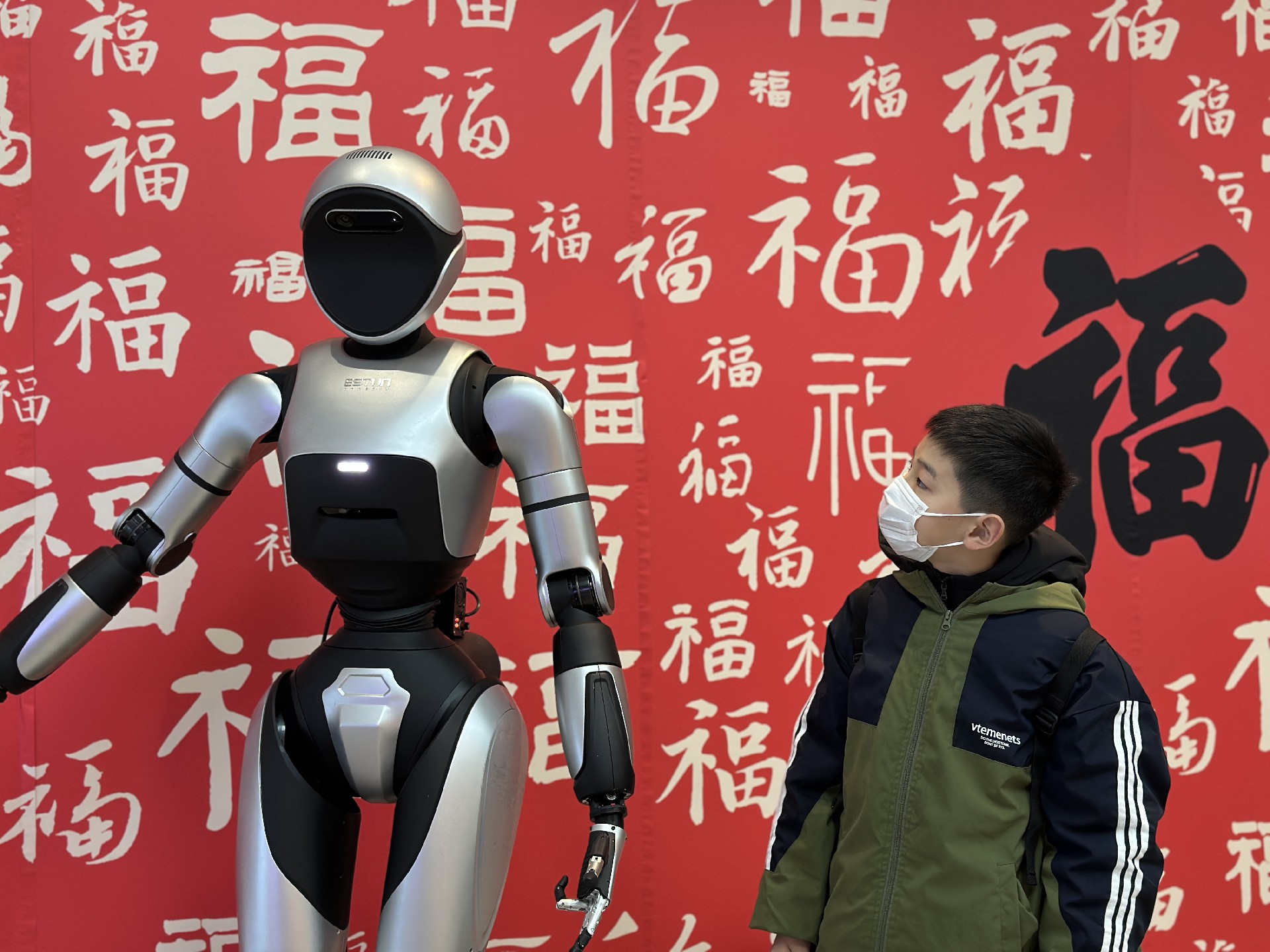 微信图片_20250122174644.jpg