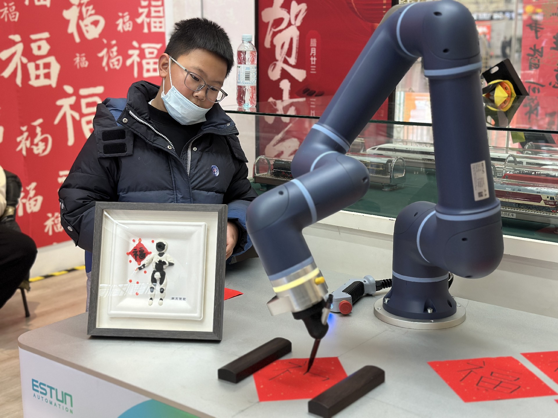 微信图片_20250122174707.jpg