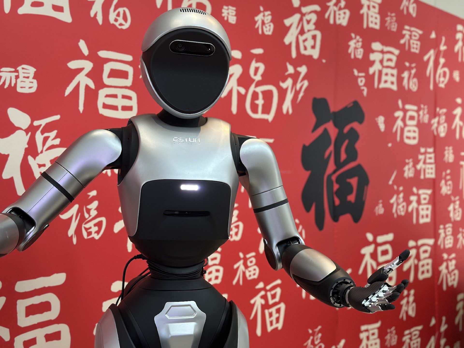 微信图片_20250122174659.jpg