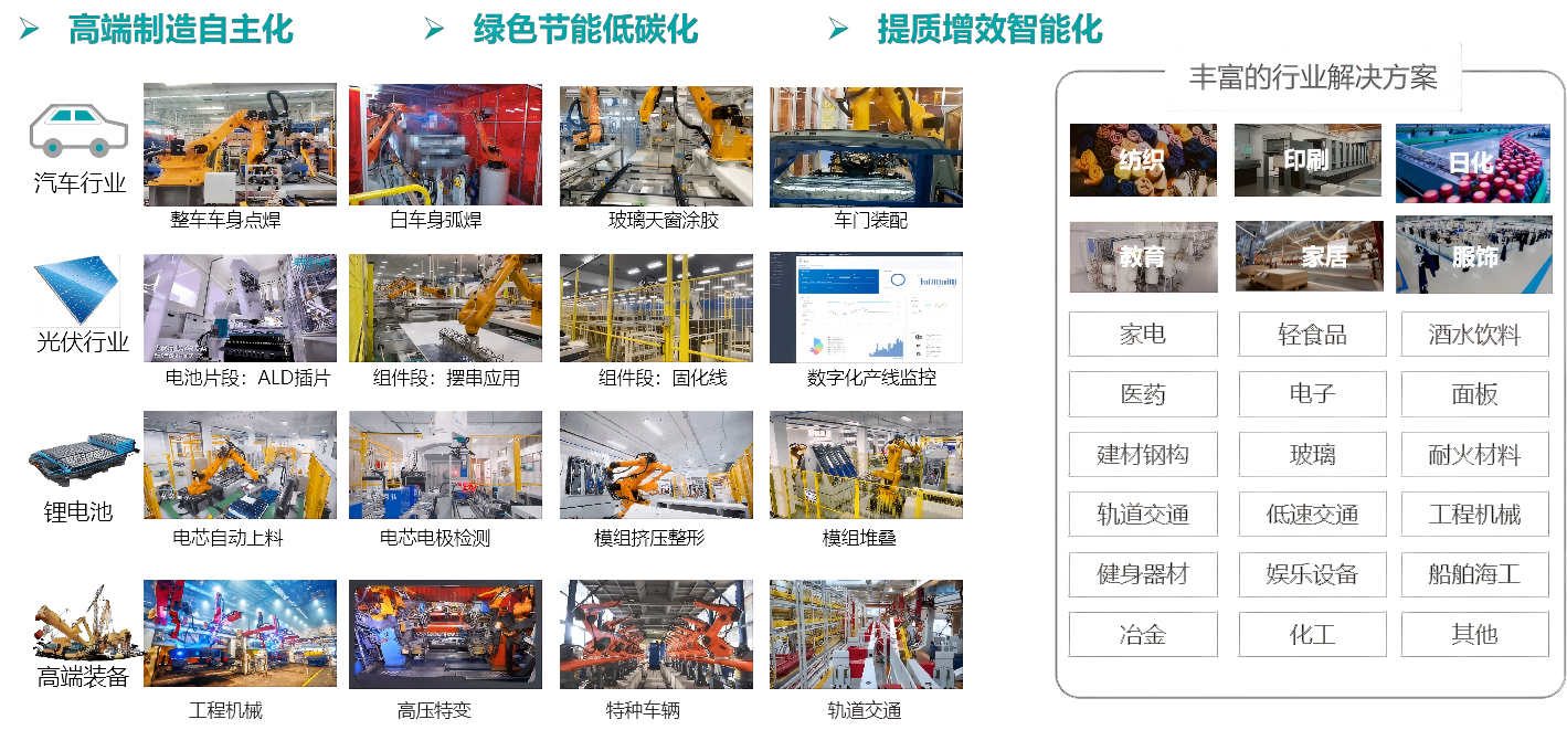 图片1(1).png