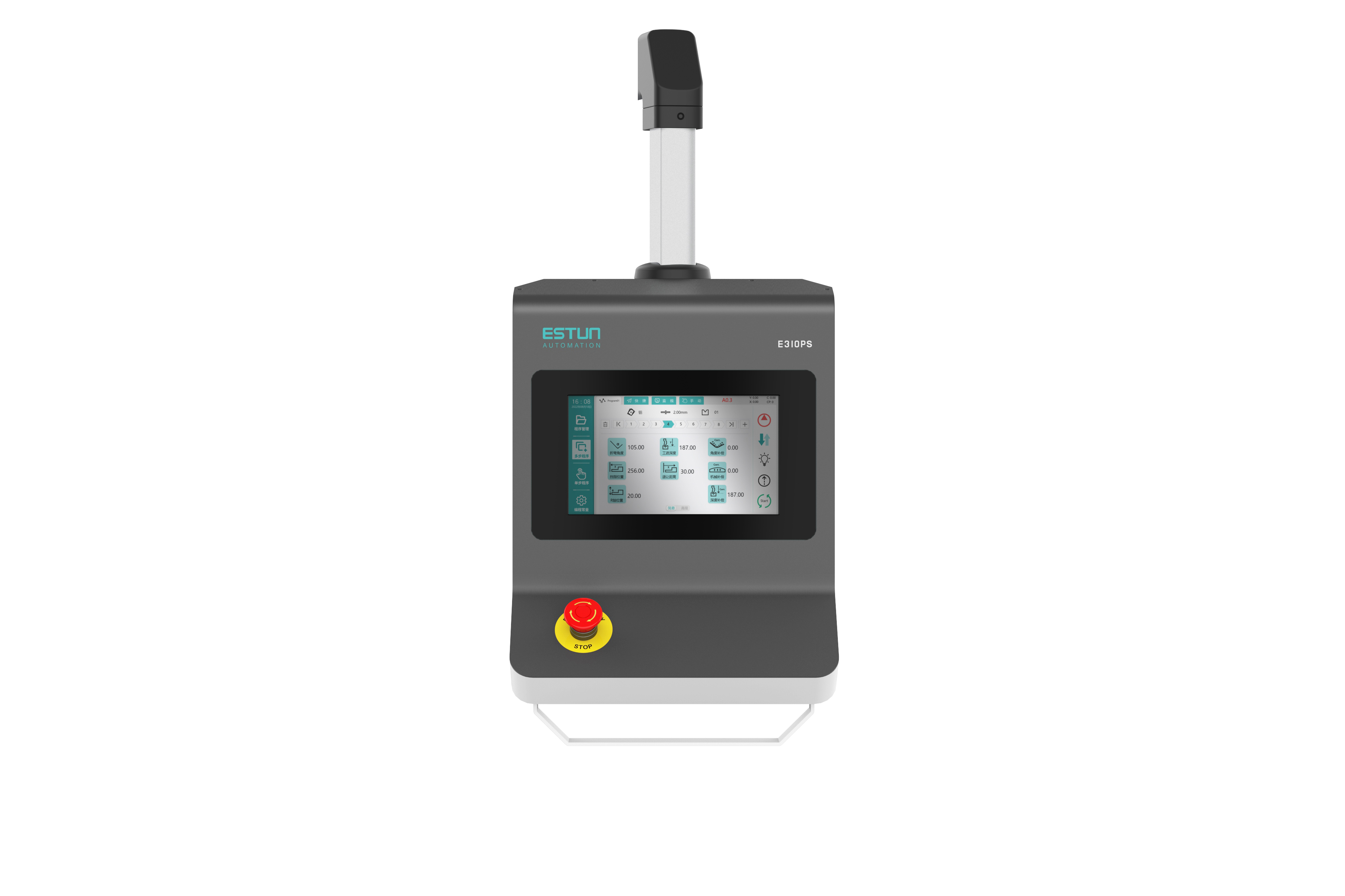 E310PS扭轴折弯机数控系统