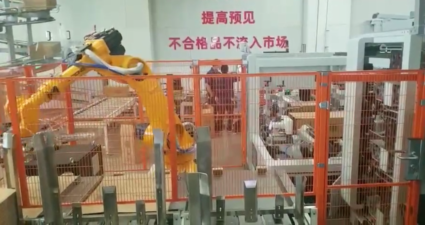 纸箱开箱
