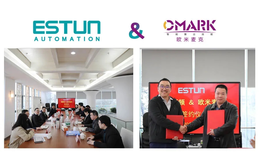 加快布局产业生态链 | 埃斯顿自动化完成对南京欧米麦克机器人科技有限公司投资