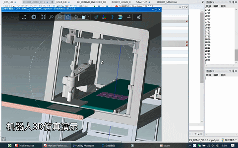 1648887100236140.gif 25.gif