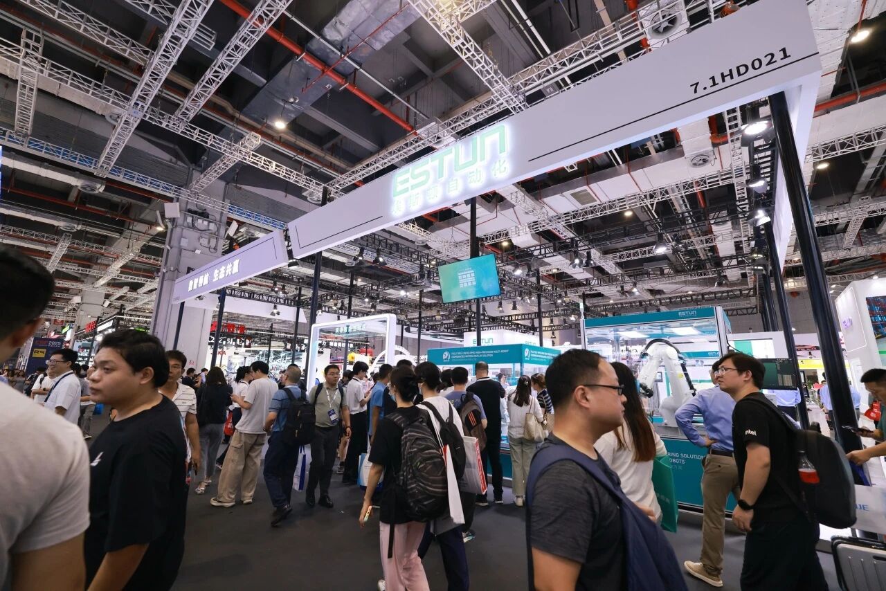 数智领航 生态共赢〡埃斯顿携全新机器人新品、行业解决方案、AI+数字化技术闪耀工博会！