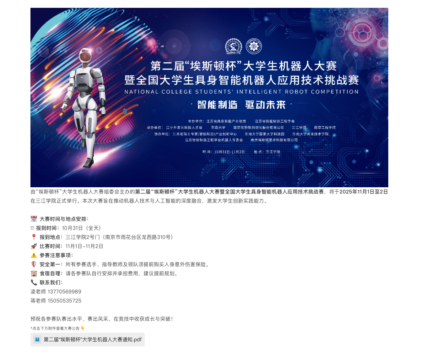 截屏2026-03-06 17.31.06.png