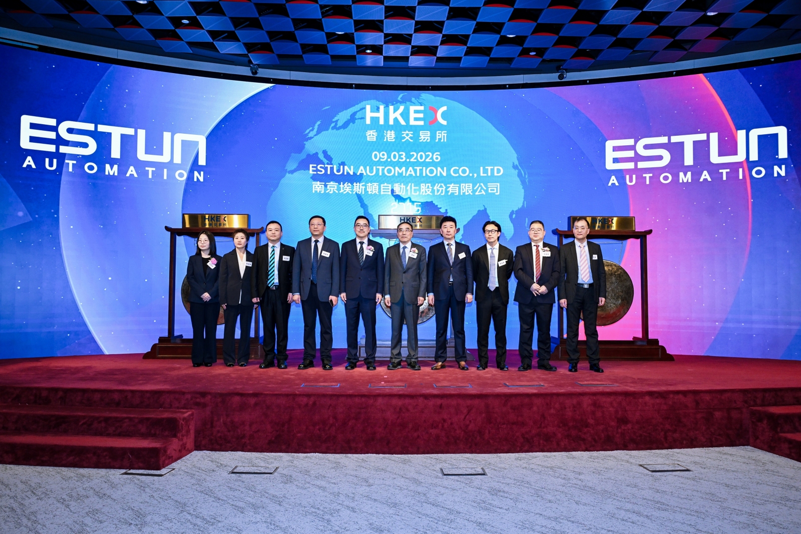 埃斯顿港股上市，“A+H”双资本平台战略加速国际化布局