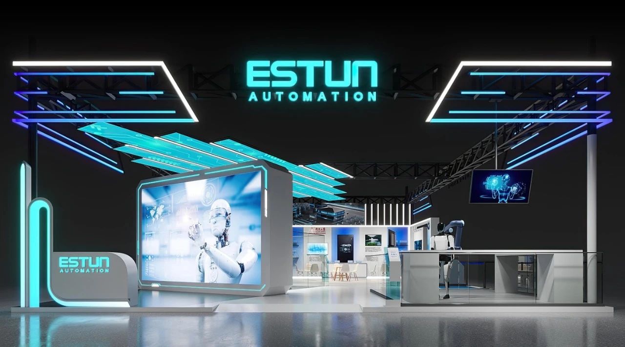 展会预告| 埃斯顿重装亮相2025世界机器人大会