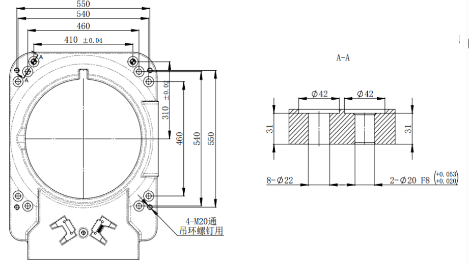 机器人底座安装尺寸图