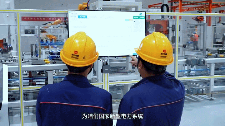 微信图片_2026-06-03_174038_868.jpg
