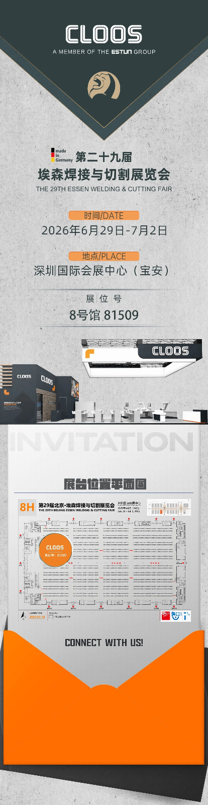 微信图片_2026-06-22_144435_562.jpg