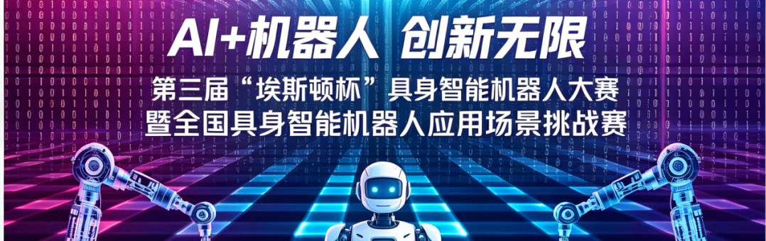 微信图片_2026-06-22_142532_560.png