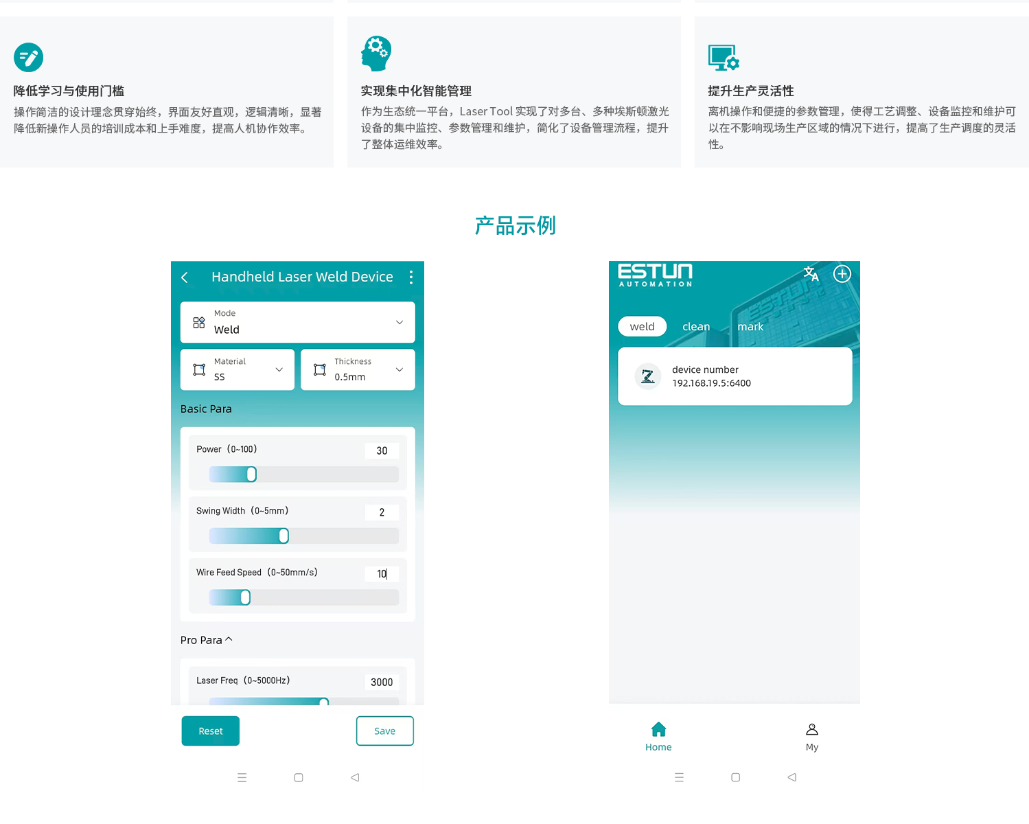 d8724d3c3e2815f6ea32933de83f6626 拷贝.png