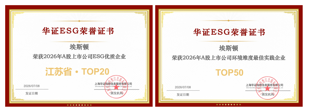 ZHENGSHU.PNG