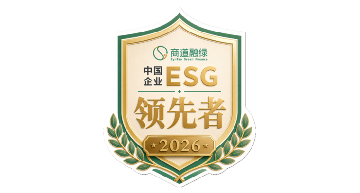 深耕可持续发展，埃斯顿ESG斩获多项权威荣誉