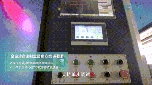 欣炜-无水印 00_02_26-00_02_30_edited.gif