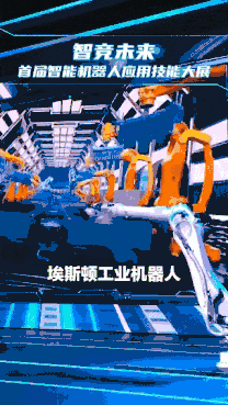 640_edited_edited.gif