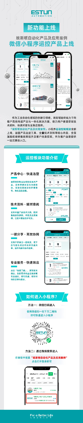微信图片_2026-08-14_223541_368.jpg