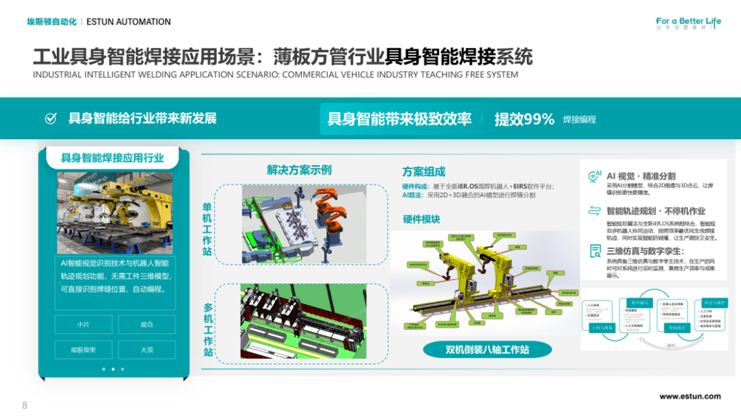 fda304aee2a20cb319ad5237de352692.png