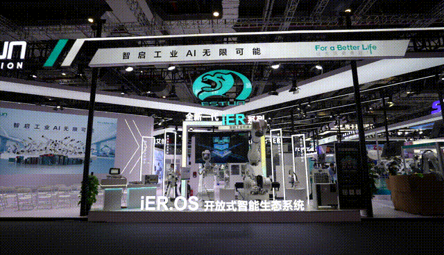 精度、敏捷、效能、力觉！iER 系列智能工业机器人将工业 AI 带进千行百业